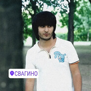 сенепт