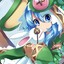 Yoshino