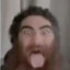 Ем ежовик