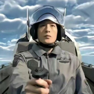 Big Avatar