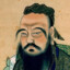 Confucius