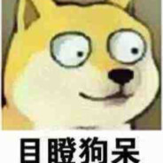 杰哥的第七十个老豆