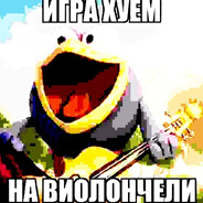 САНЯ БАТИСКАФ 343