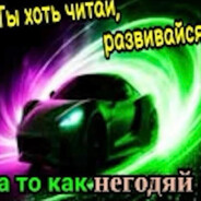 мишка клеш рояль