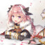 欸~
