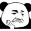 兰若寺生产队长燕赤霞