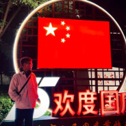 在盗我号 别等我找你 再