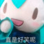 陆予秋