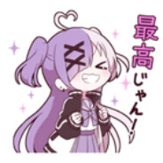 河马女大生塞达莱拉