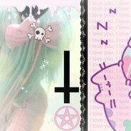 взаимная похвала