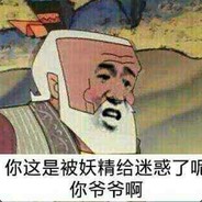 你在说尼玛呢？cs.money