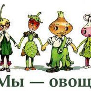 Любимый Тимейт