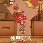 野花念着东流水