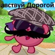 Ежик