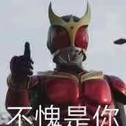 别看了那是温柔不是爱