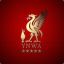 You&quot;ll Never Walk Alone