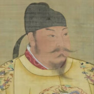 唐太宗