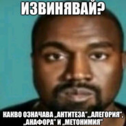 konstantinnikolaev2022