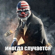 Тимур волга avatar