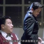 重案组之虎曹达华