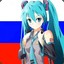 ☭_MAKCИМ_☭