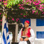 The Greekinator