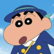 野原 しんのすけ