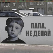 Лудислав
