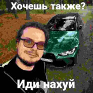 N1ckyyy) - steam id 76561199154826328