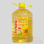 5 litre edible oil