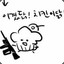 스리/냐꾸