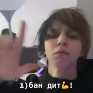 я красивый⁶⁷⁶⁷
