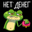 ХочуТатарочку