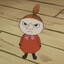 W_Wiki_ki