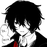 zero's avatar