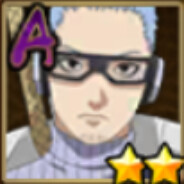 长十郎【六代目水影】