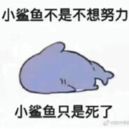 影殇