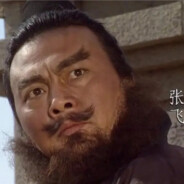 張飛 - steam id 76561198067513198