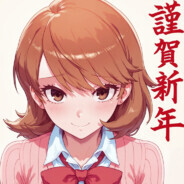 偏对着往事哀吼