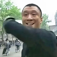 不气盛能叫年轻人