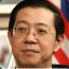 Lim Guan Eng