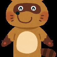 tanutikitikin