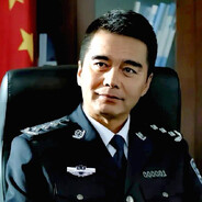 汉东狙神祁同伟