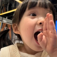 你不要给我哇哇叫