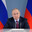 Твой номер один