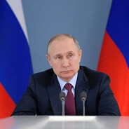 Твой номер один