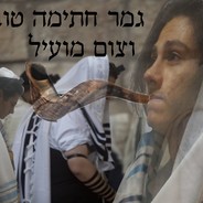 sheriff gabi eeeeaaaaa