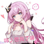 Aletheia-爱莉希雅