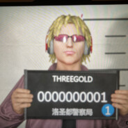 水狗没有三个钩子