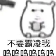 大润发冰冷杀鱼姐